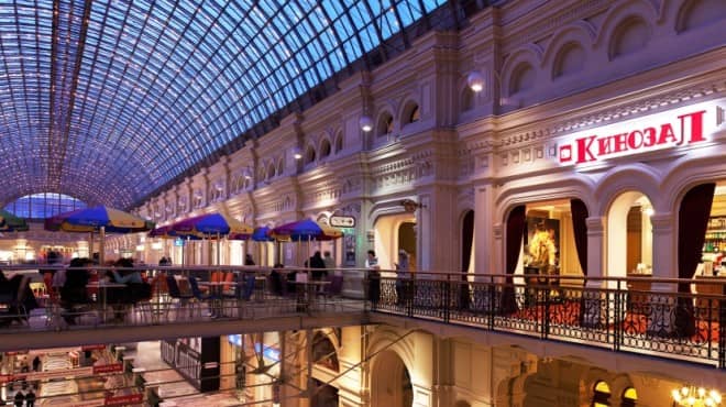 russia gum-centro commerciale moscow-660x370
